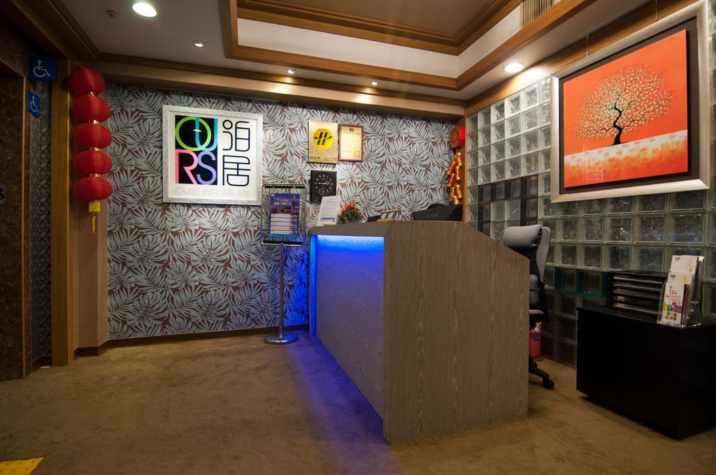 泊居旅店 Oursinn Hotel Taipeh Exterior foto